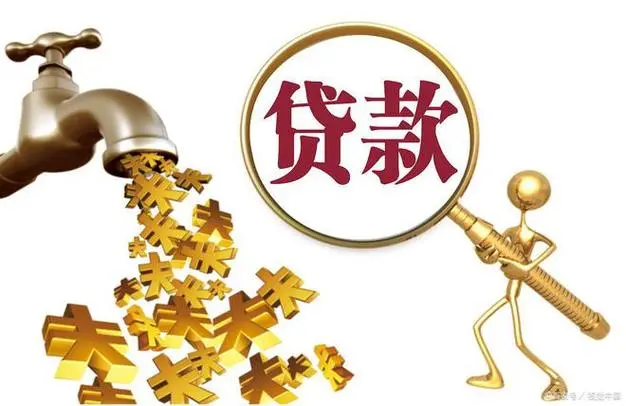 北京7私人抵押：安全融资的新选择，如何选择合适的抵押方式？